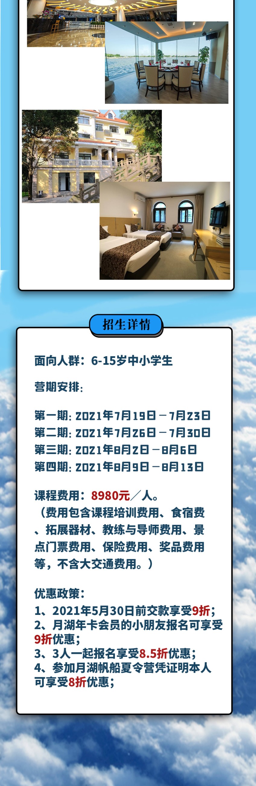 1624542043543924.jpg 1624542043543924.jpg