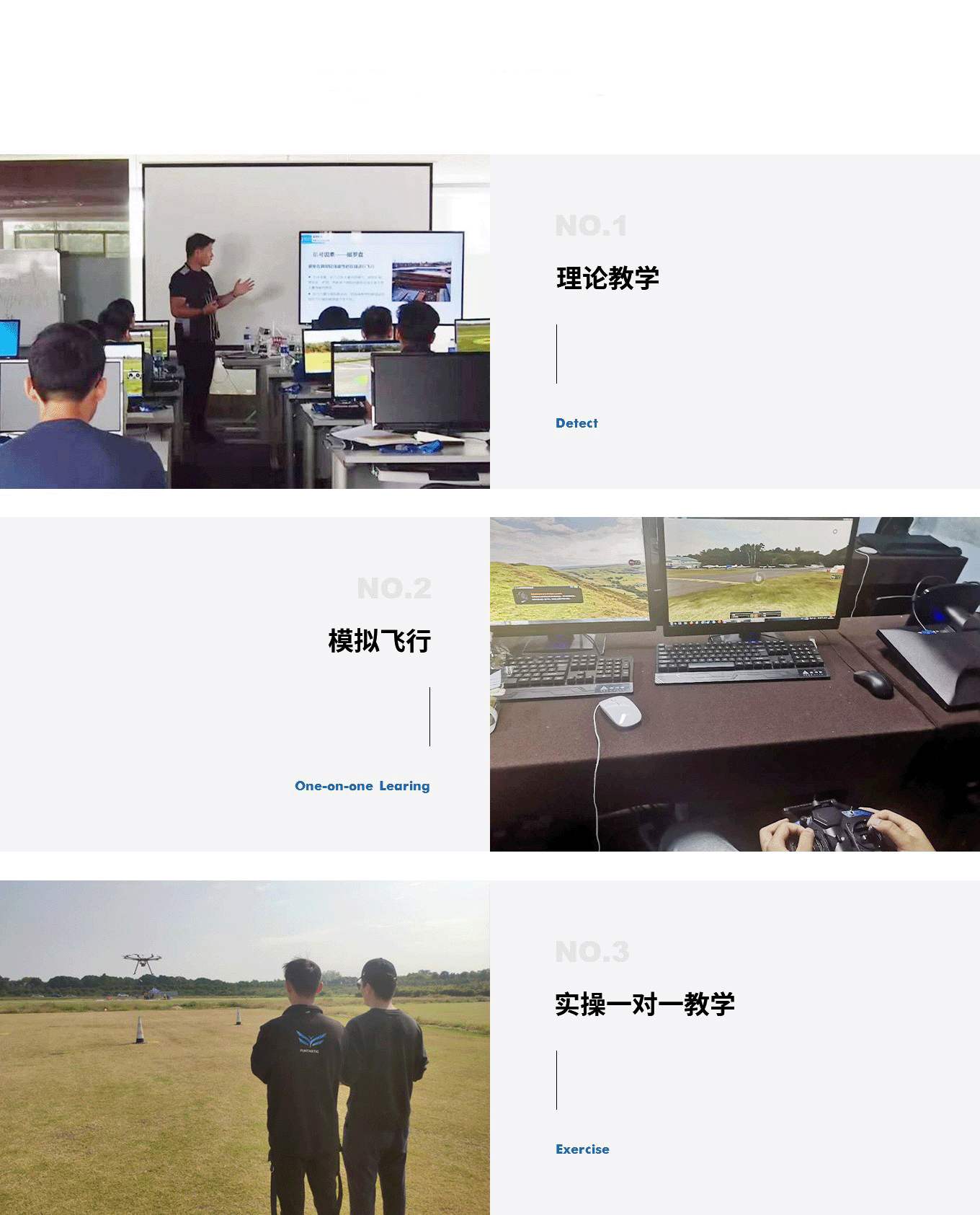 1630458241549940.png 圖片3.png